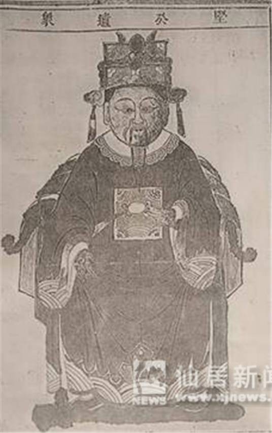 吴坚（南宋官员）