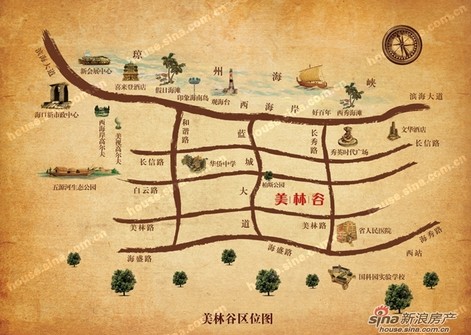 慧远美林谷