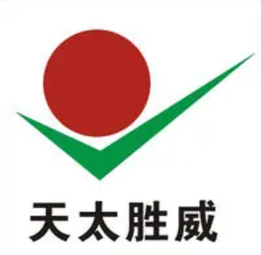 天太胜威集团