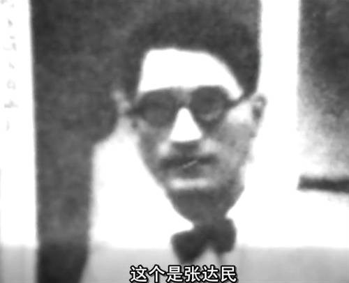 张达民（影星阮玲玉第一任丈夫）