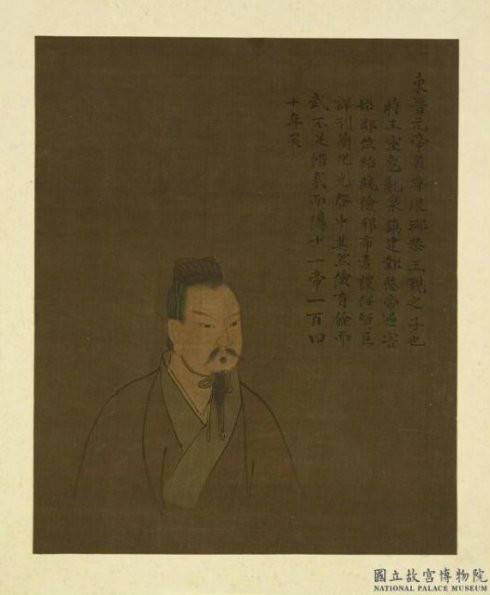 永昌(东晋元帝司马睿的年号)