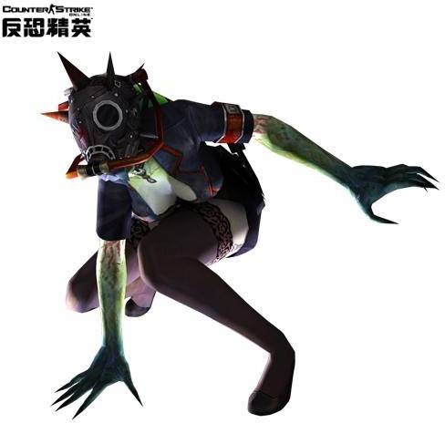 痛苦女王（网游《反恐精英Online》中的角色）