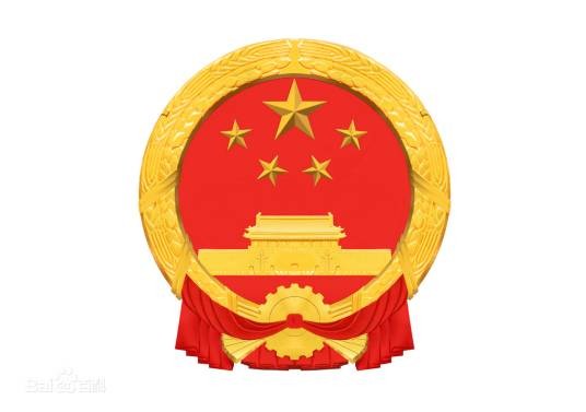 盐城市教育局