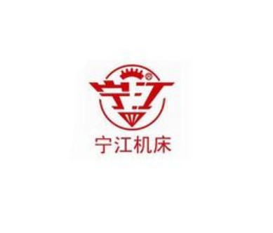 四川普什宁江机床有限公司