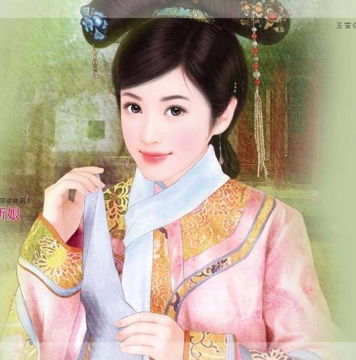 和硕和恪公主