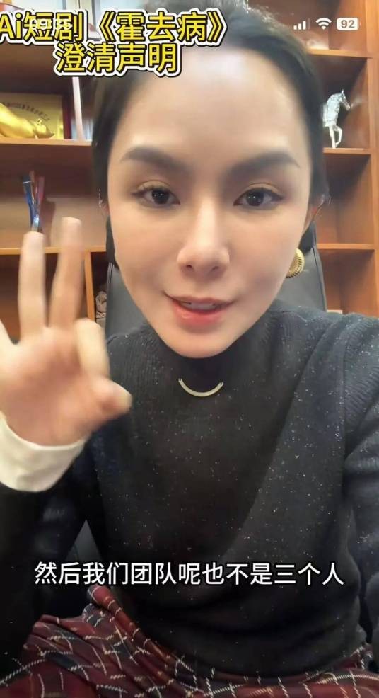 杨涵涵