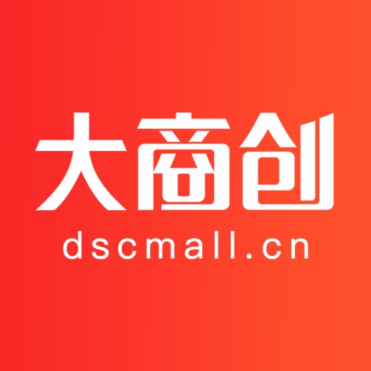 大商创