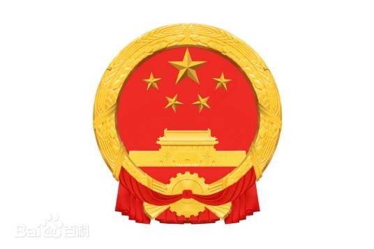 澳门特别行政区身份证明局