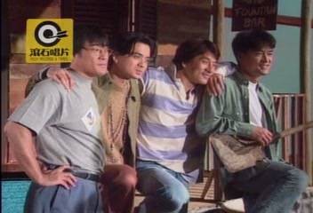 真心英雄（1993年李宗盛创作的流行歌曲）