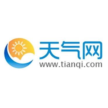 天气网