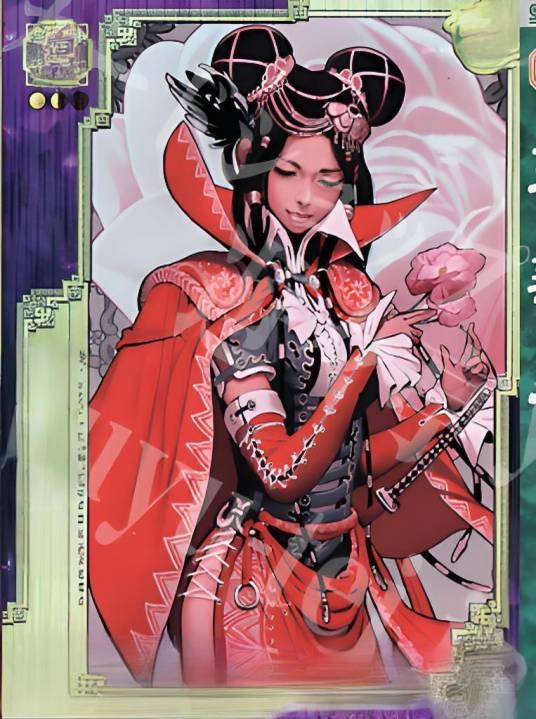 王美人（《三国志大战》系列角色）