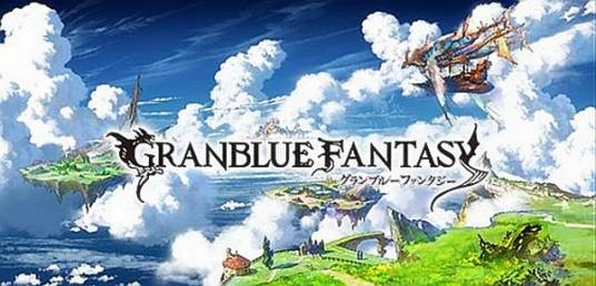 碧蓝幻想（Cygames和CyDesignation共同开发的角色扮演游戏）