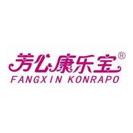 芳心康乐宝
