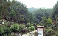 观音山公园（四川宣汉观音山公园）