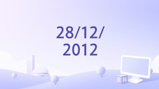 28/12/2012