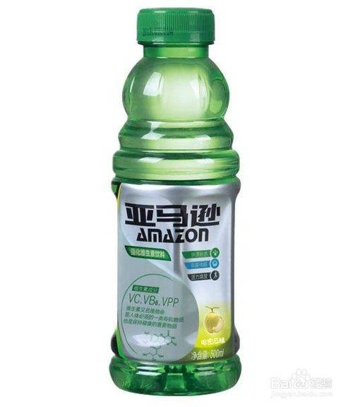 水溶维生素饮料