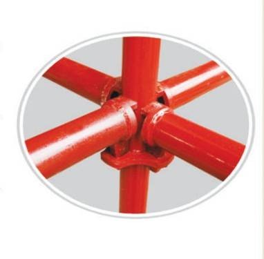 轮扣式脚手架