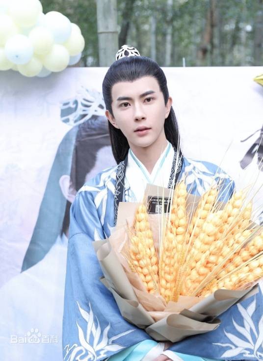 林放（小说《明月曾照江东寒》及其衍生作品中的角色）
