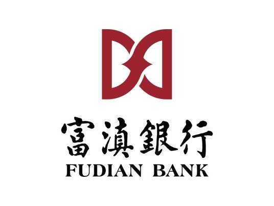 富滇银行