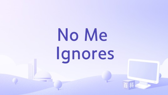 No Me Ignores