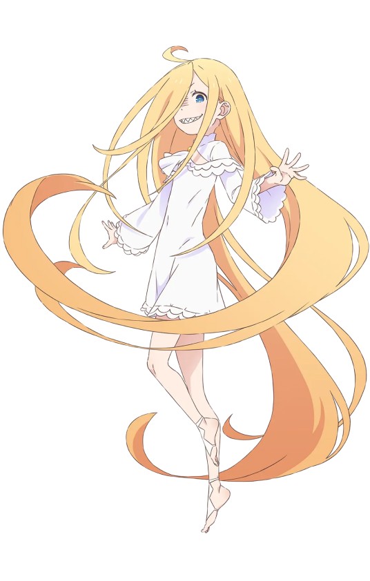 鲁伊·阿内芙