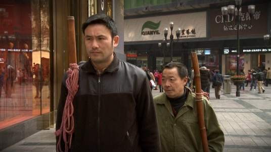 最后的棒棒(2018年何苦执导纪录片)