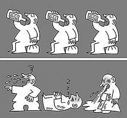 共性与个性