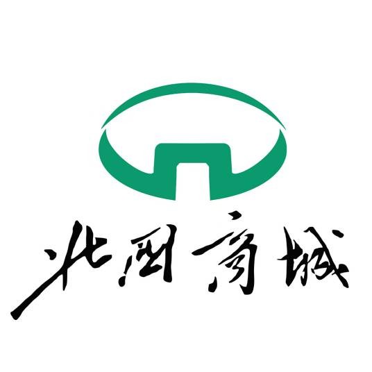 北国商城股份有限公司