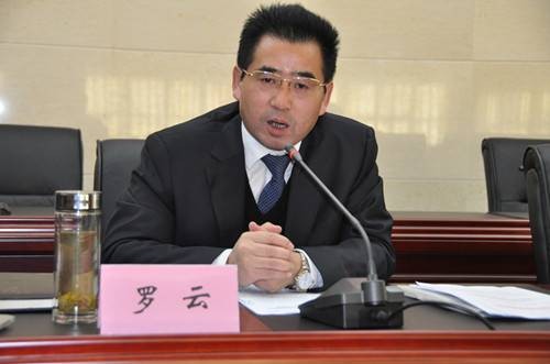 罗云（四川省广元市人大常委会原副主任）