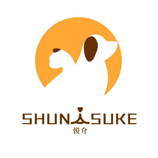 俊介（宠物食品品牌）