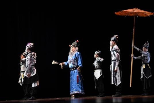 钟馗嫁妹(京剧剧目)
