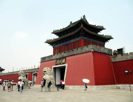 开封府（中国河南省开封市国家4A级景区）
