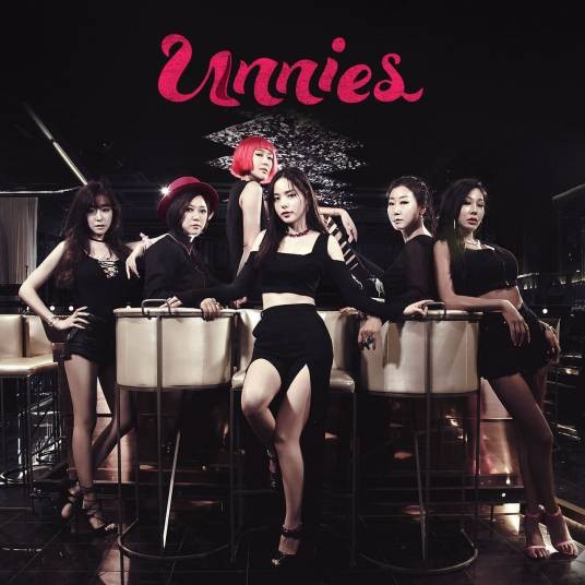 shut up（UNNIE'S 单曲）