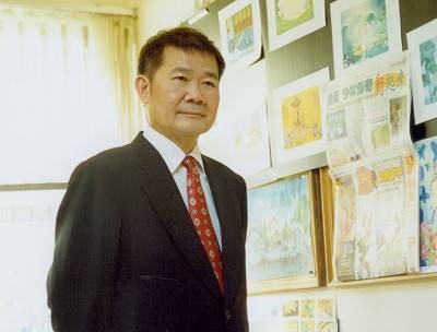 邓有立