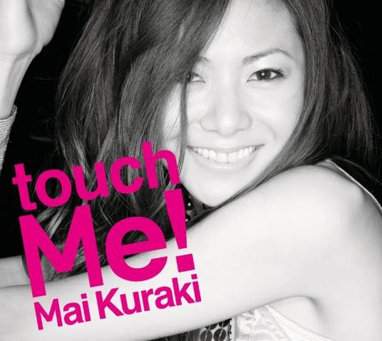 touch Me!(仓木麻衣专辑)