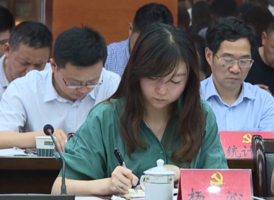 杨沁（九江银行湖口支行原行长）