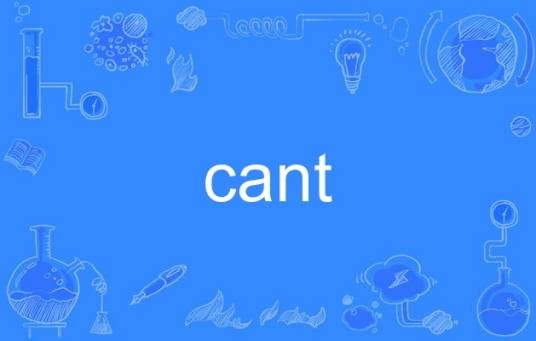 cant