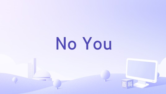 No You