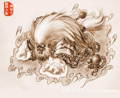 禺狨王（小说《西游记》中的角色）
