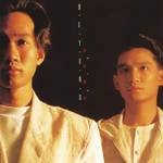 秘密警察（1988年Beyond演唱的粤语歌曲）