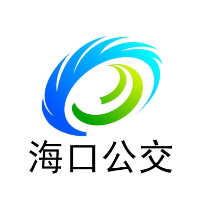 海口公交K5路