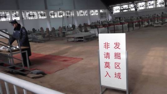 发掘（汉语词汇）