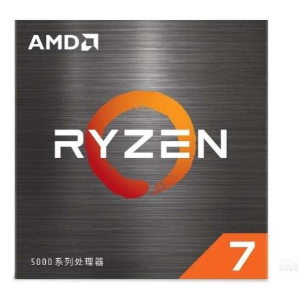 AMD Ryzen 7 5700