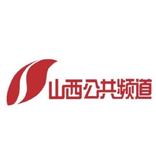 山西广播电视台文体生活频道