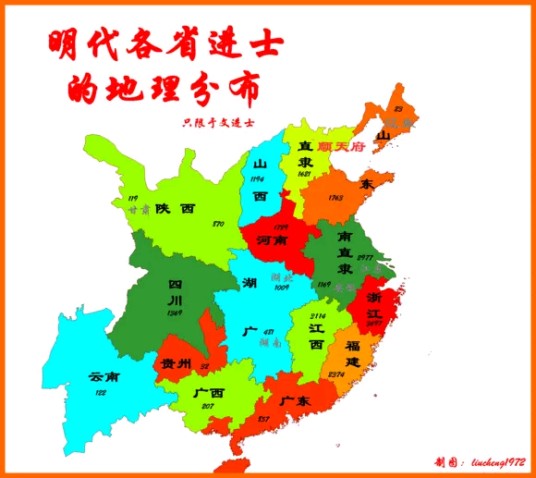 辽东