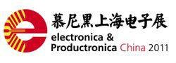 第十届慕尼黑上海电子展