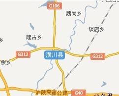 潢川县人民政府网