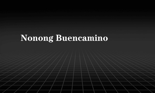 Nonong Buencamino