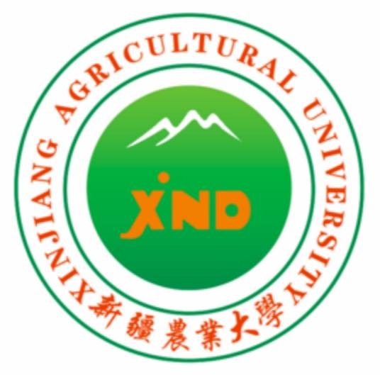 新疆农业大学数理学院