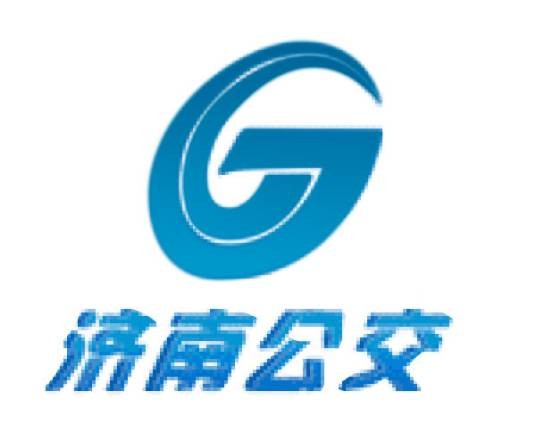 济南公交